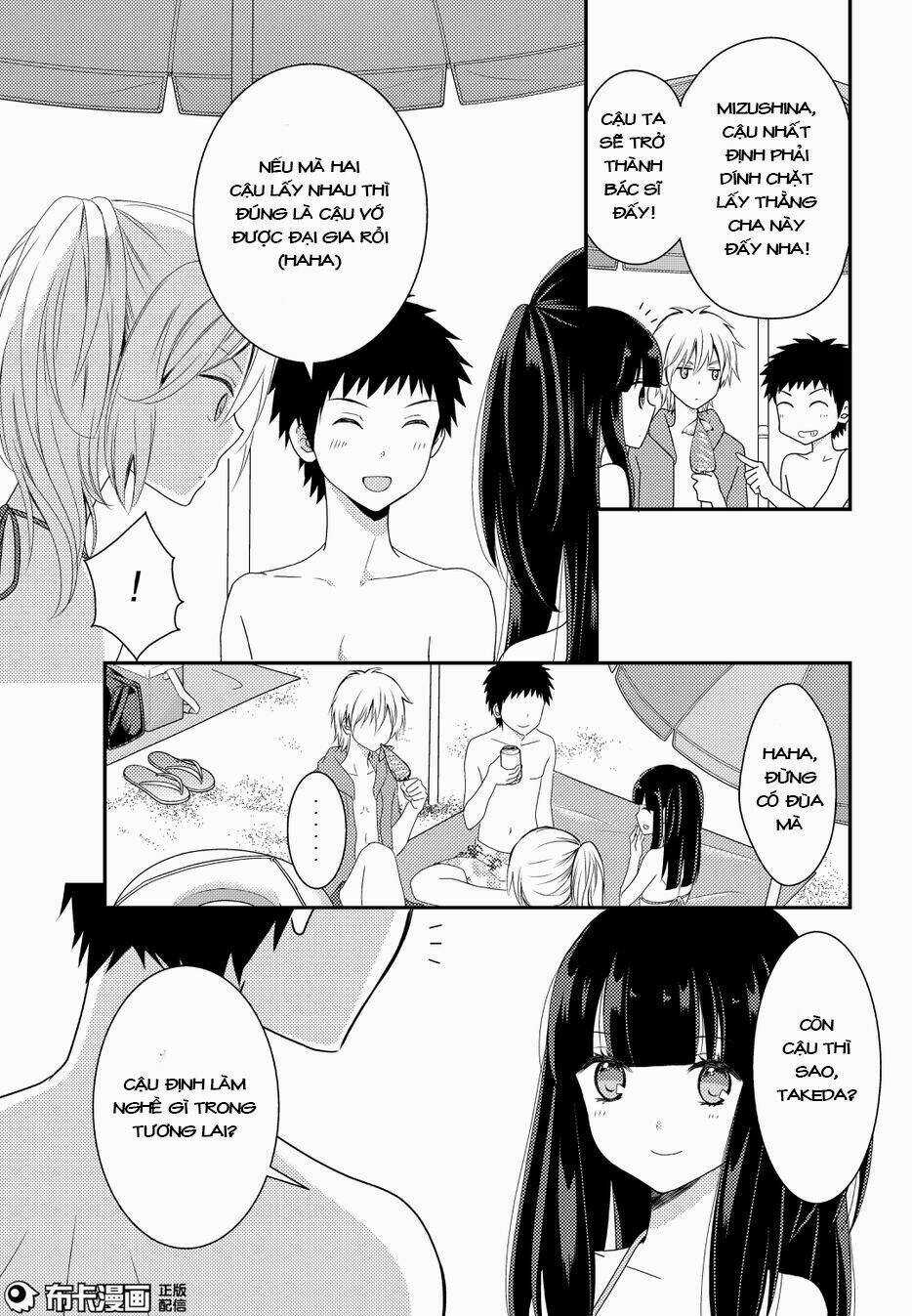 Netsuzou Trap - Chapter 14 - Trang 8