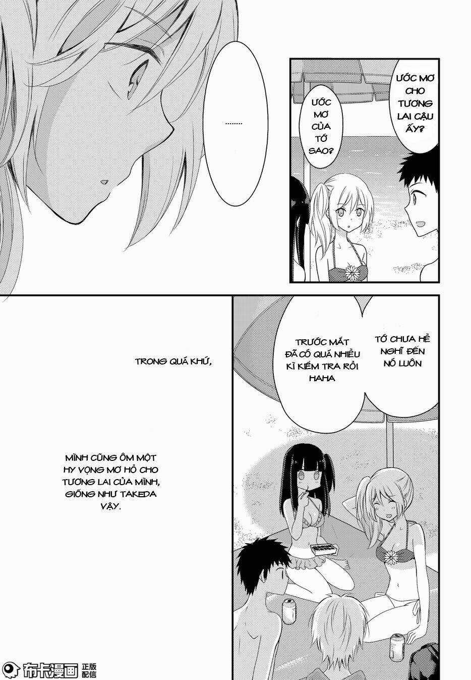 Netsuzou Trap - Chapter 14 - Trang 10