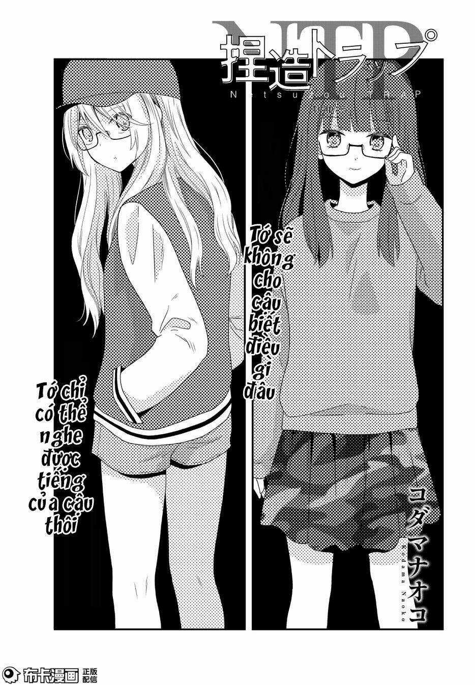 Netsuzou Trap - Chapter 15 - Trang 2