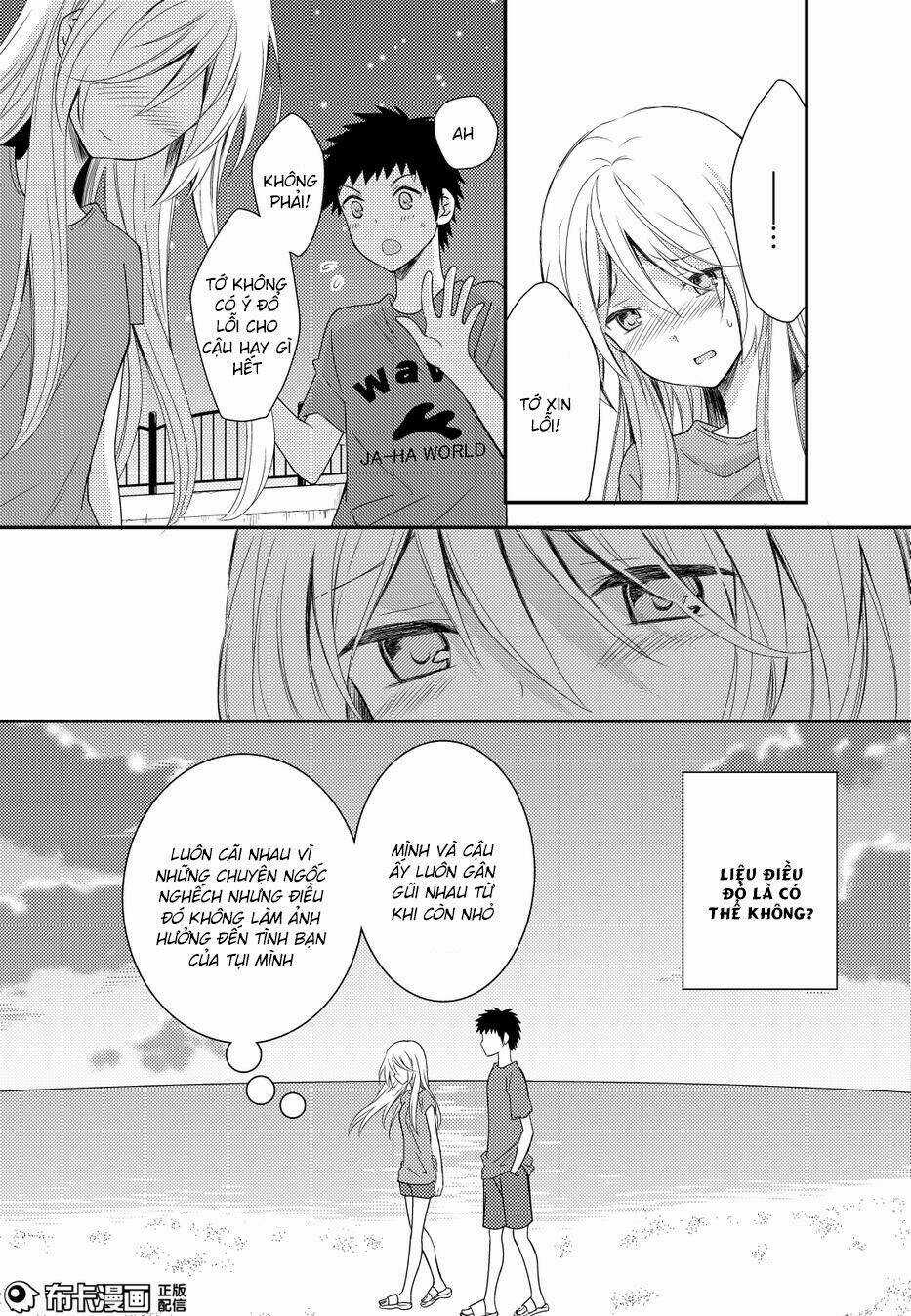 Netsuzou Trap - Chapter 15 - Trang 11