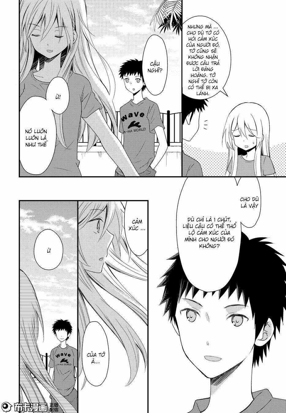 Netsuzou Trap - Chapter 15 - Trang 13