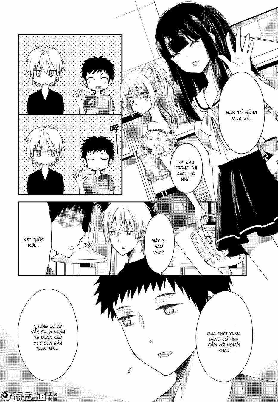 Netsuzou Trap - Chapter 15 - Trang 19