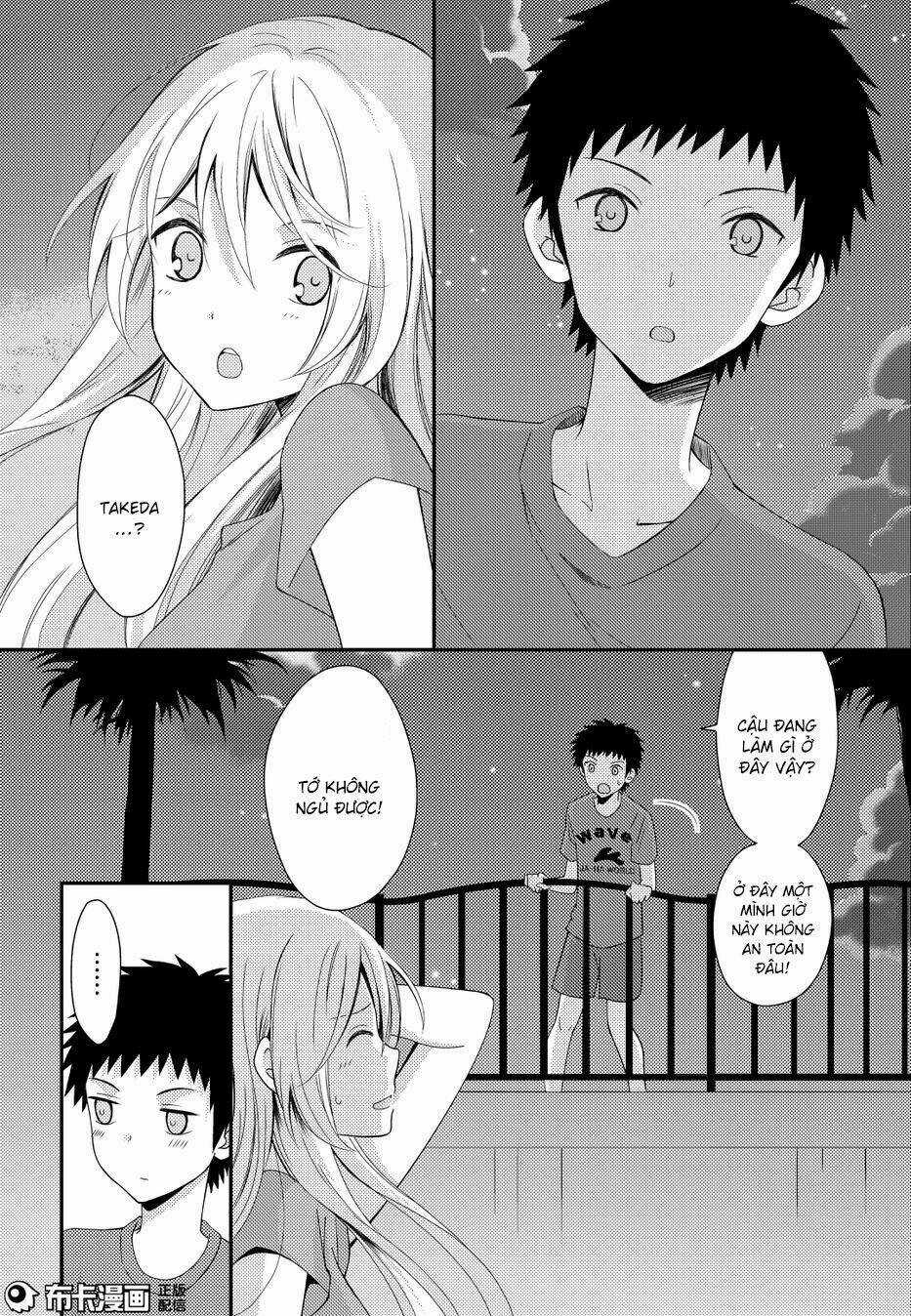 Netsuzou Trap - Chapter 15 - Trang 3