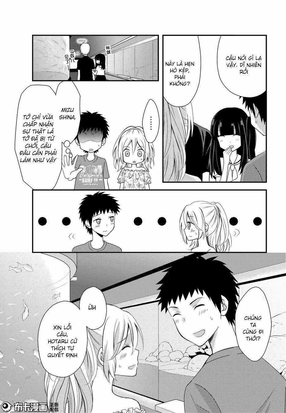 Netsuzou Trap - Chapter 15 - Trang 22