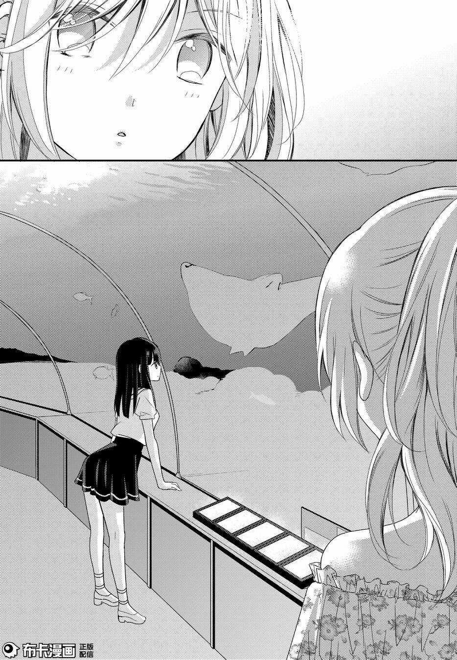 Netsuzou Trap - Chapter 15 - Trang 26