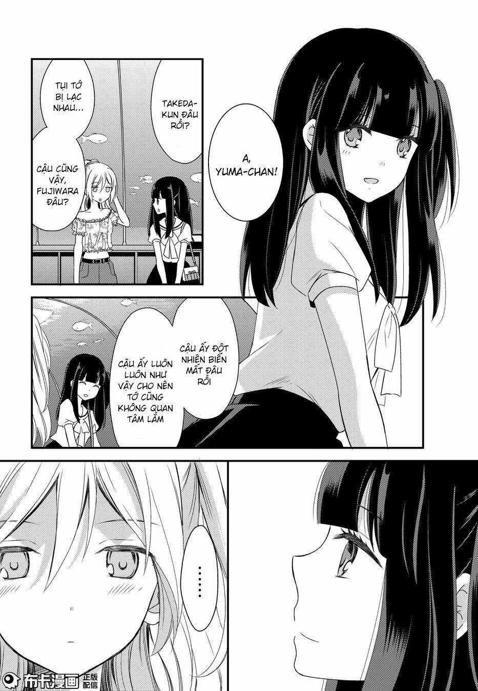 Netsuzou Trap - Chapter 15 - Trang 27