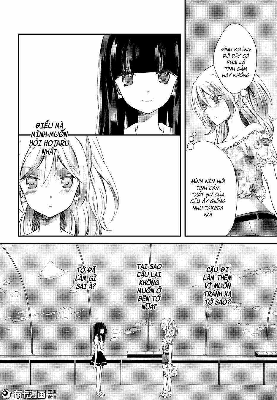 Netsuzou Trap - Chapter 15 - Trang 29