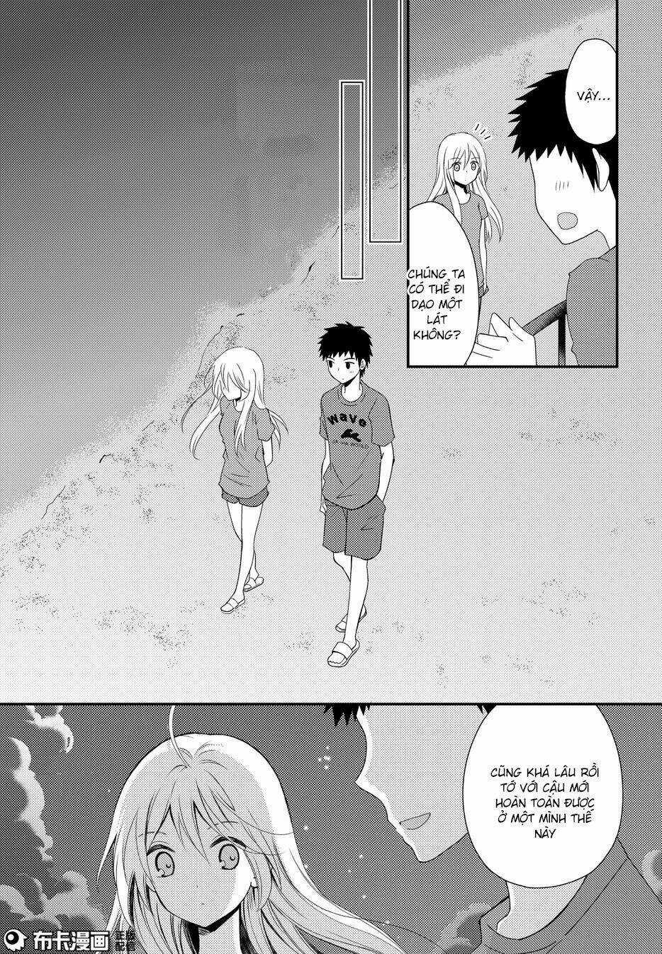 Netsuzou Trap - Chapter 15 - Trang 4