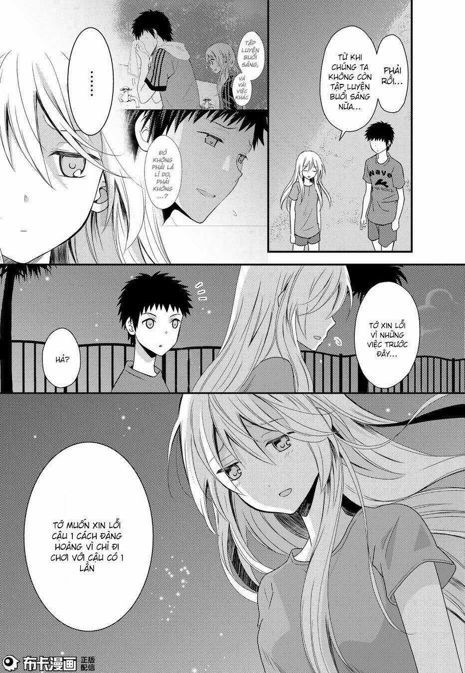 Netsuzou Trap - Chapter 15 - Trang 5