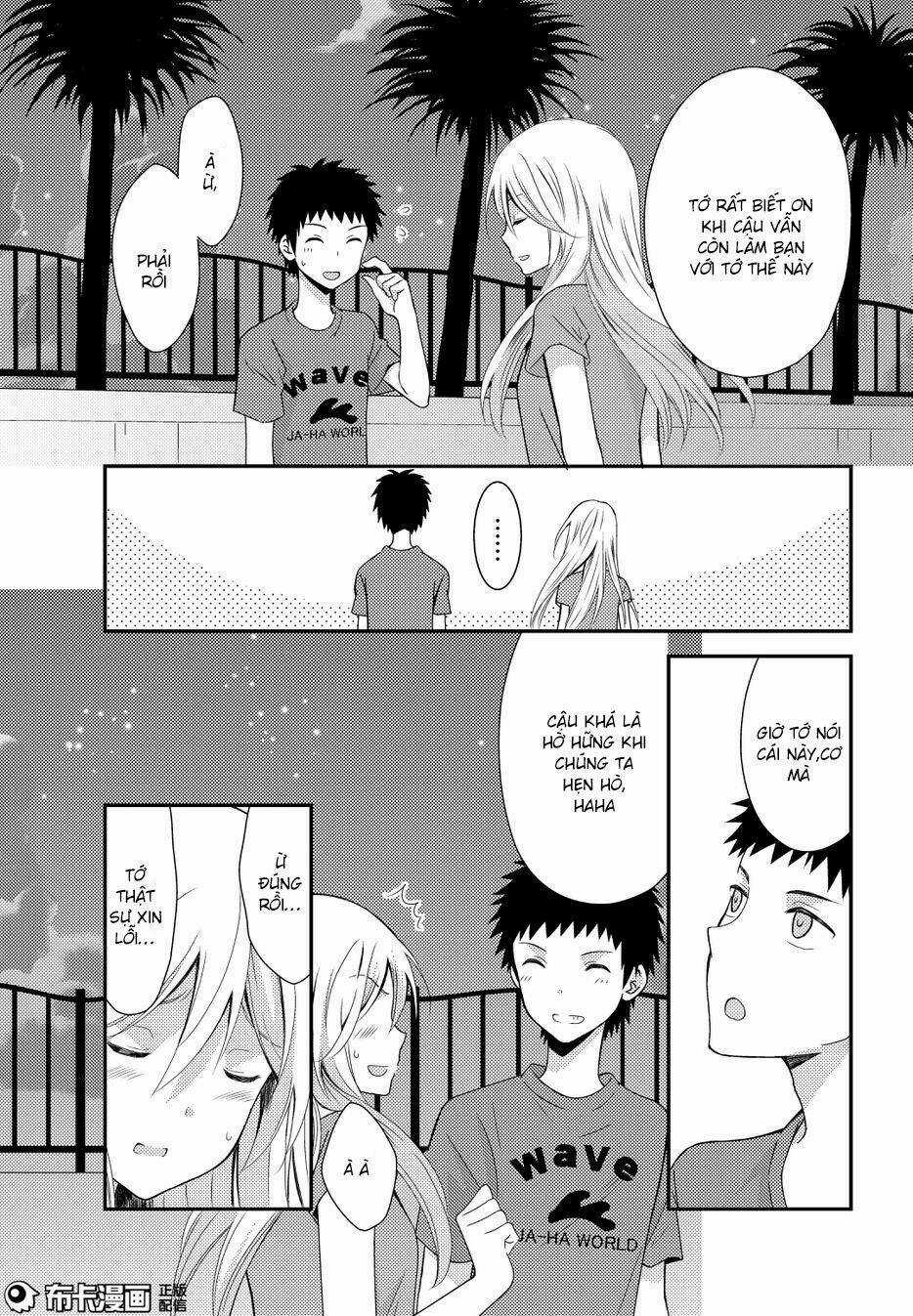 Netsuzou Trap - Chapter 15 - Trang 6