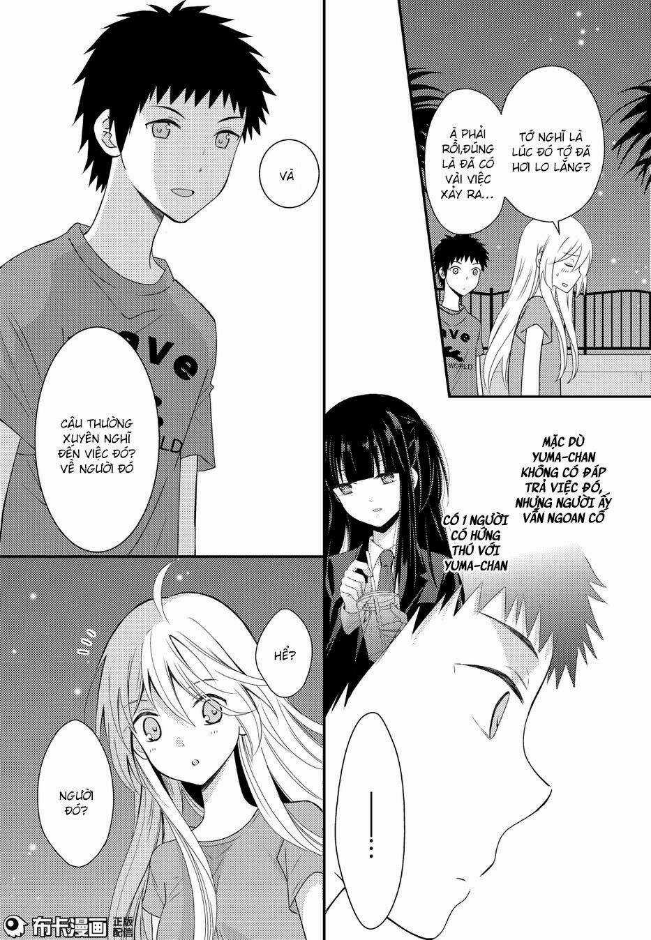 Netsuzou Trap - Chapter 15 - Trang 7