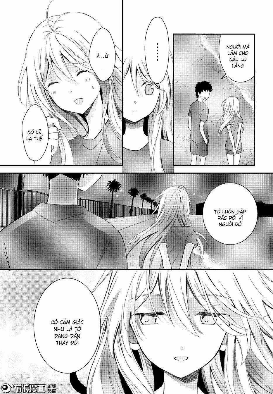 Netsuzou Trap - Chapter 15 - Trang 8
