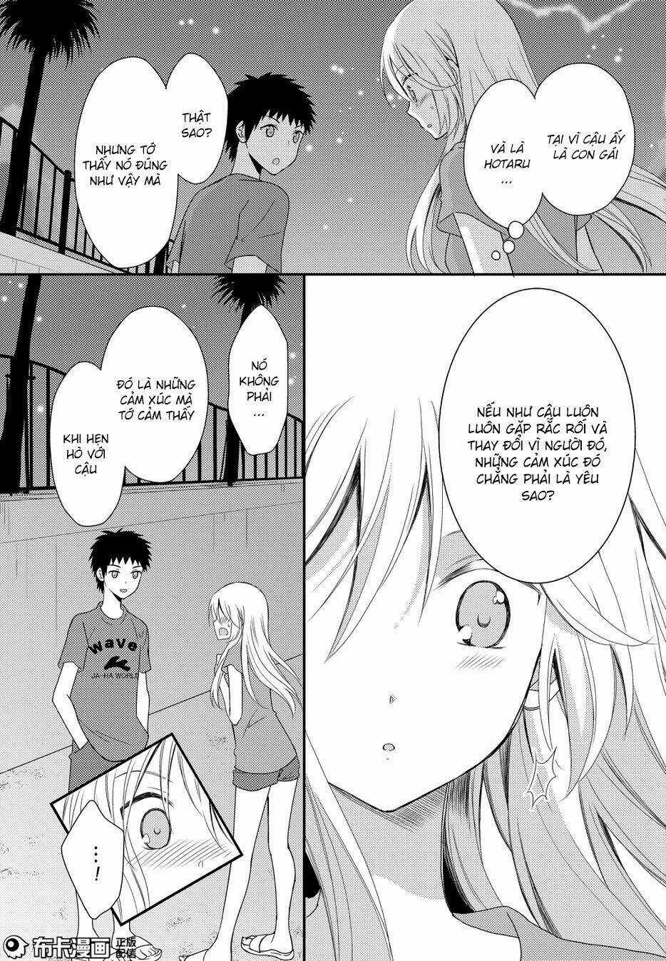 Netsuzou Trap - Chapter 15 - Trang 10