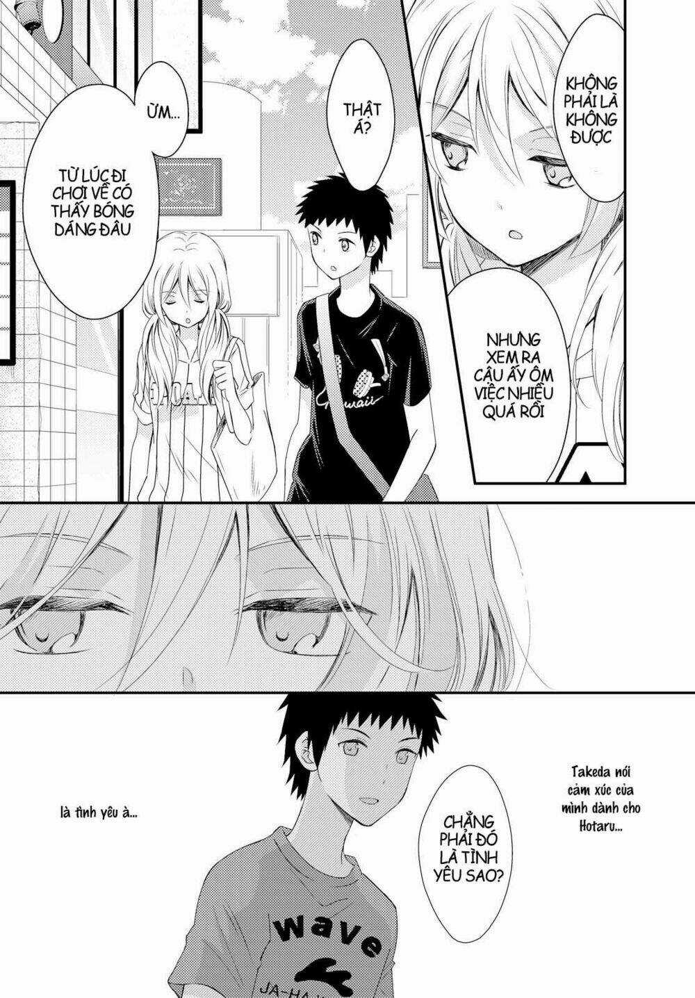 Netsuzou Trap - Chapter 16 - Trang 11