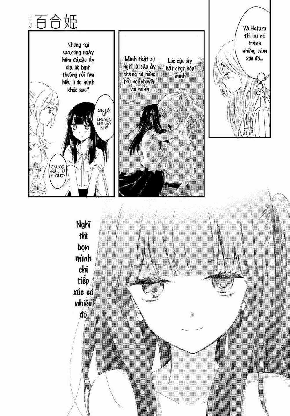 Netsuzou Trap - Chapter 16 - Trang 12