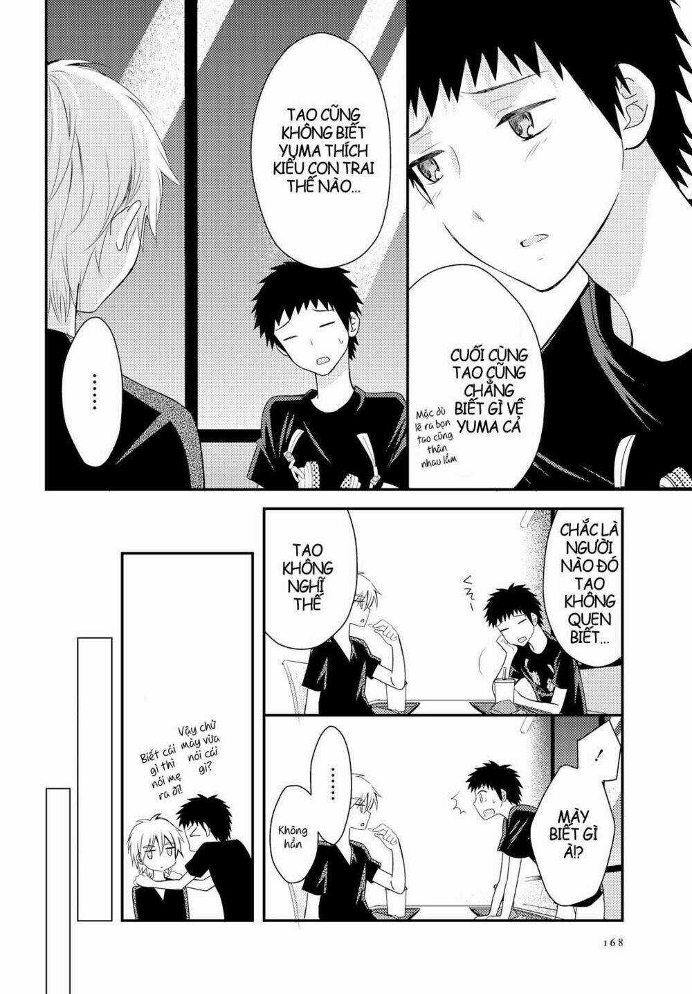 Netsuzou Trap - Chapter 16 - Trang 15