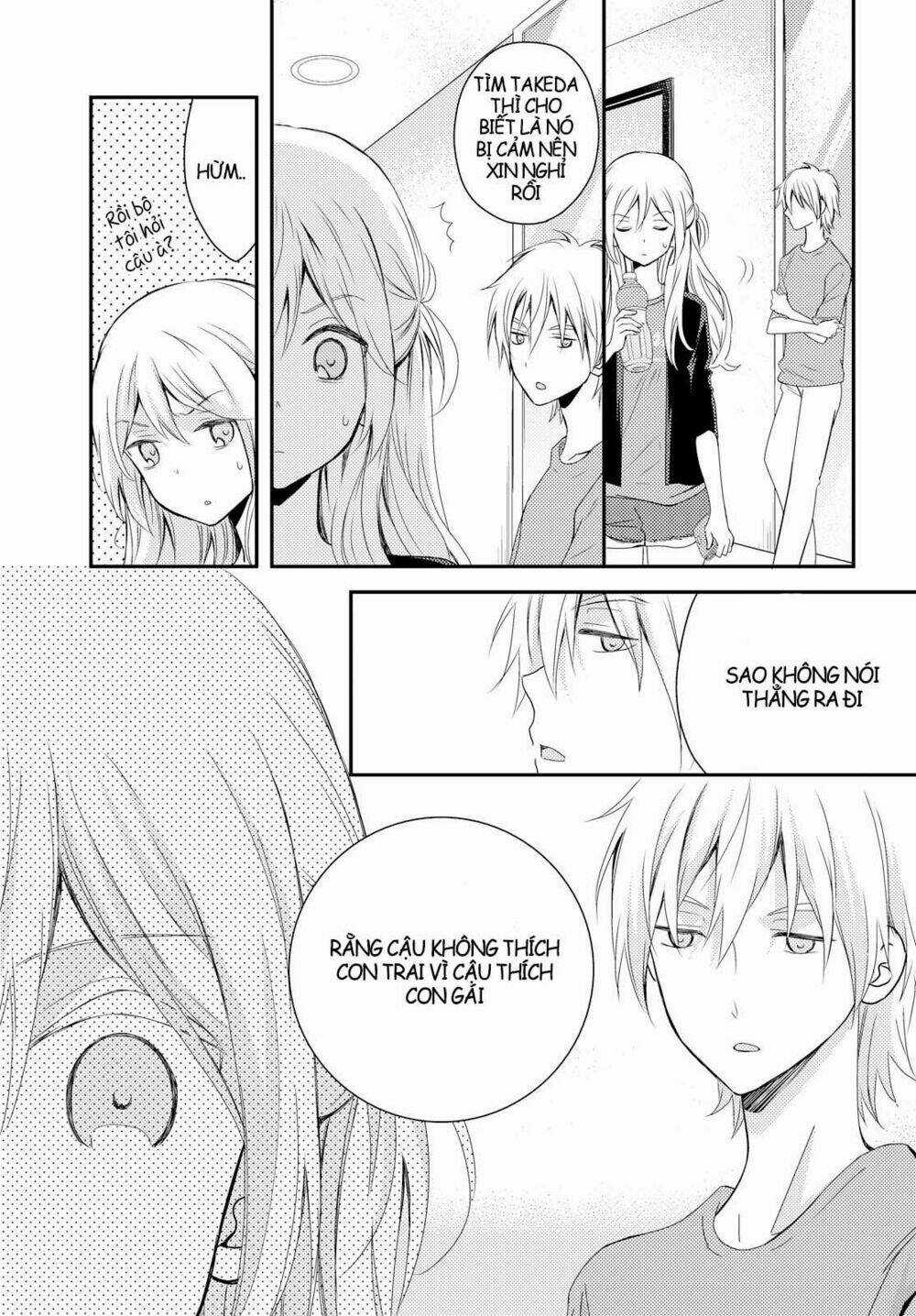 Netsuzou Trap - Chapter 16 - Trang 20