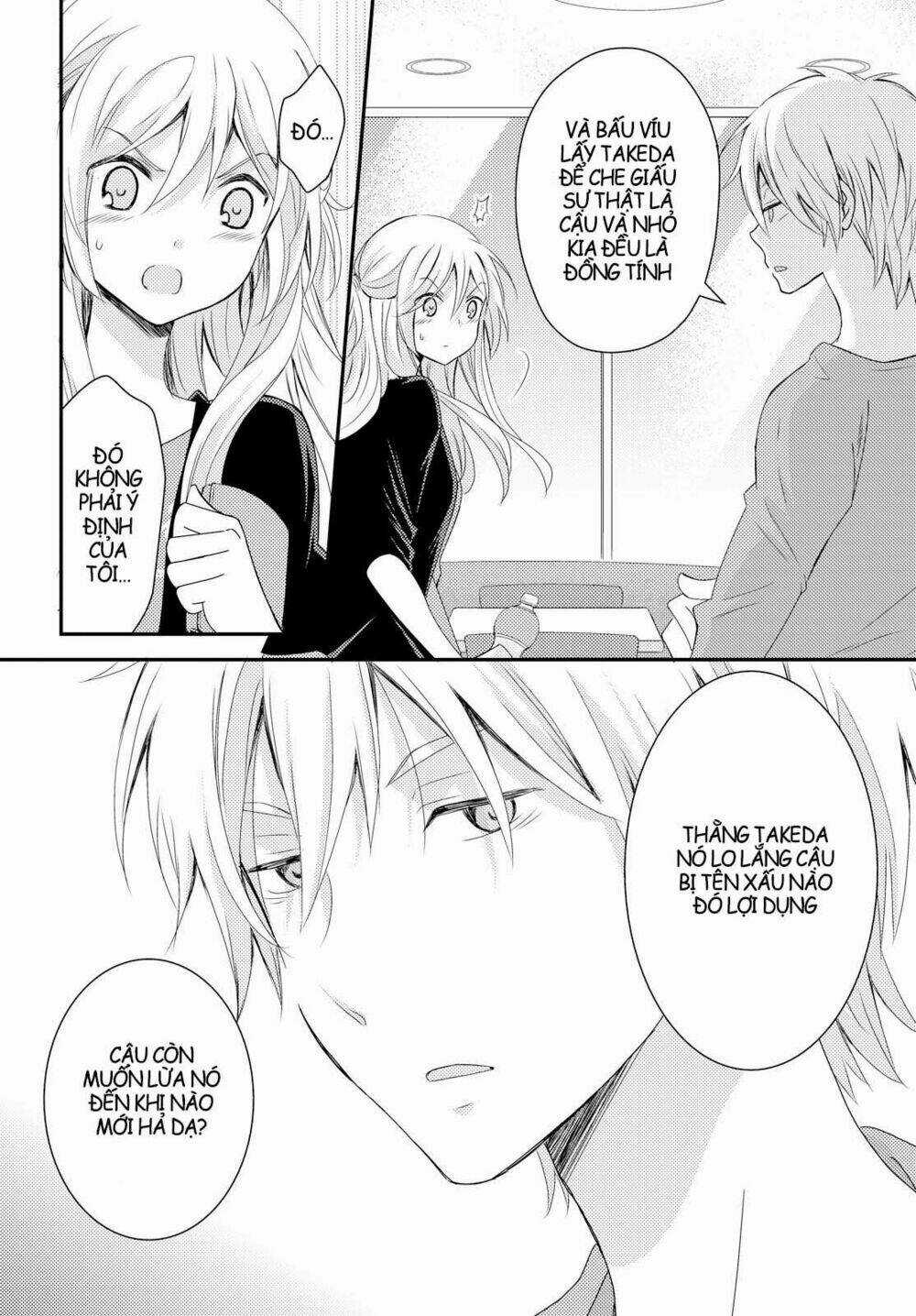 Netsuzou Trap - Chapter 16 - Trang 21