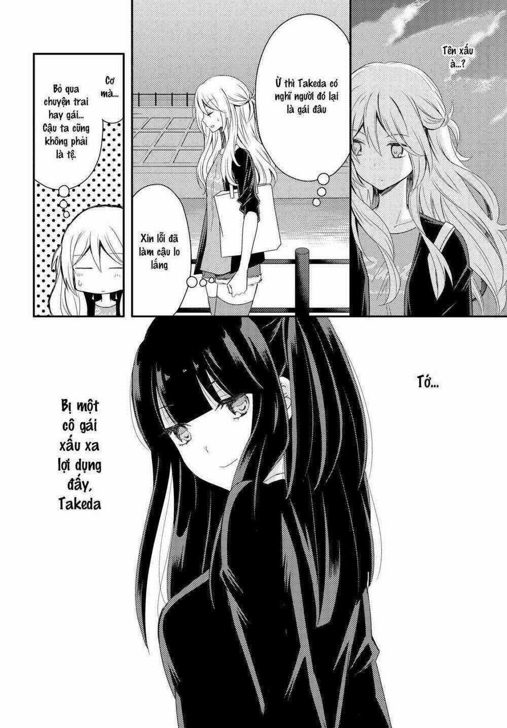 Netsuzou Trap - Chapter 16 - Trang 23