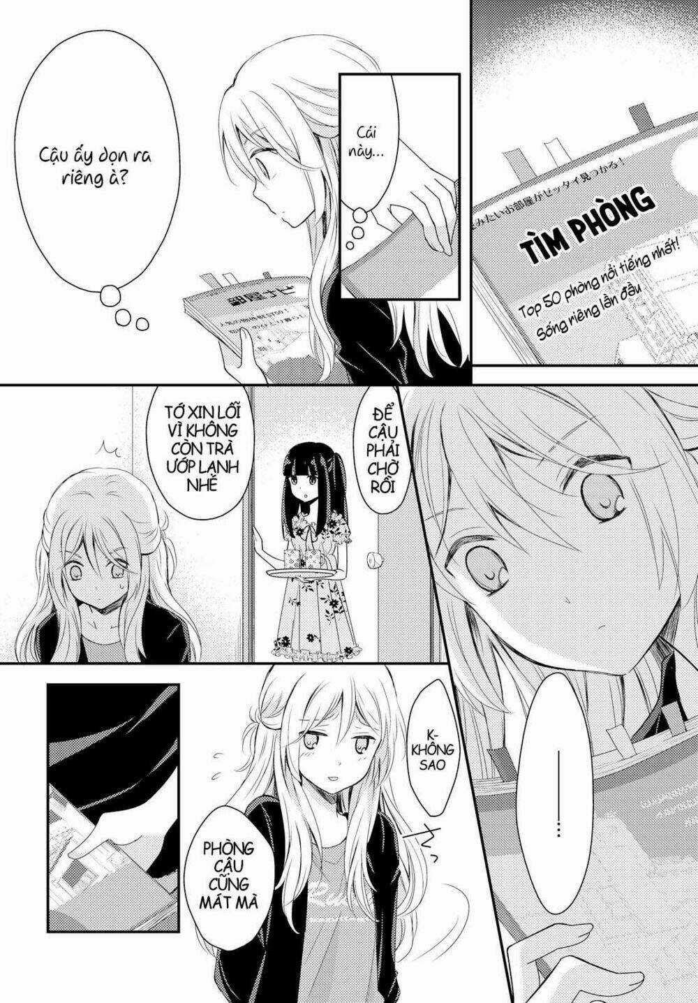 Netsuzou Trap - Chapter 16 - Trang 30