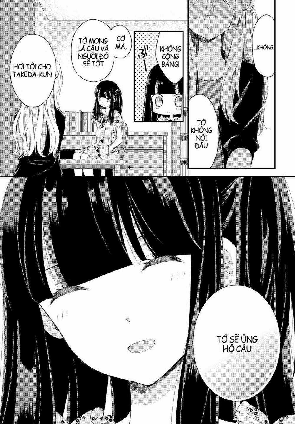 Netsuzou Trap - Chapter 16 - Trang 33