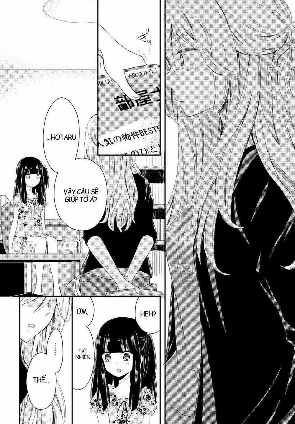 Netsuzou Trap - Chapter 16 - Trang 34