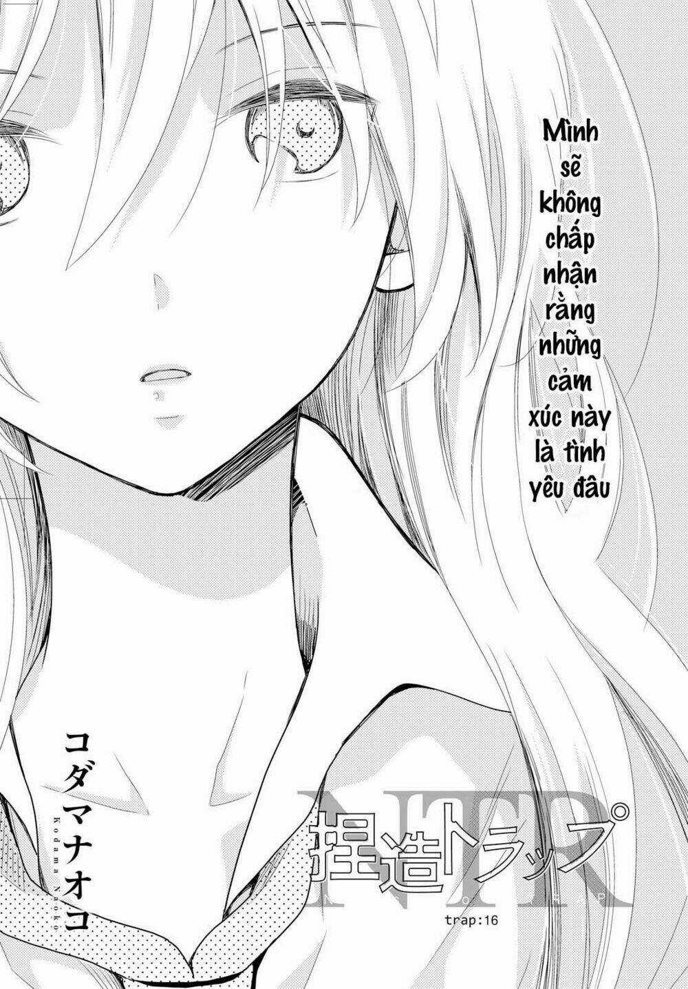 Netsuzou Trap - Chapter 16 - Trang 6