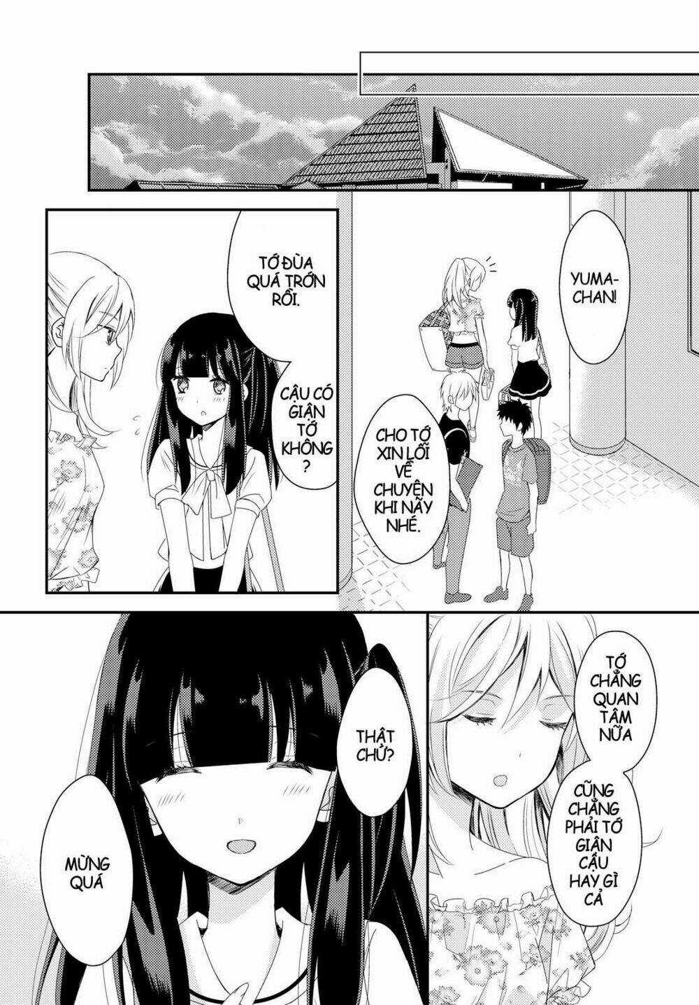 Netsuzou Trap - Chapter 16 - Trang 7
