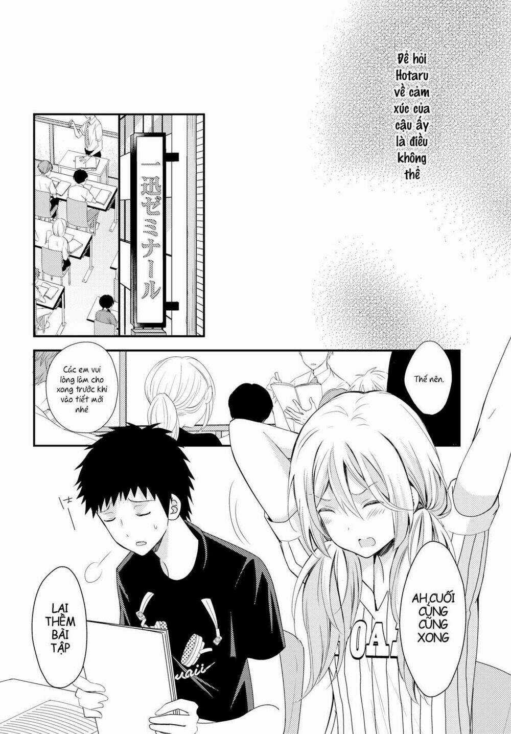 Netsuzou Trap - Chapter 16 - Trang 9