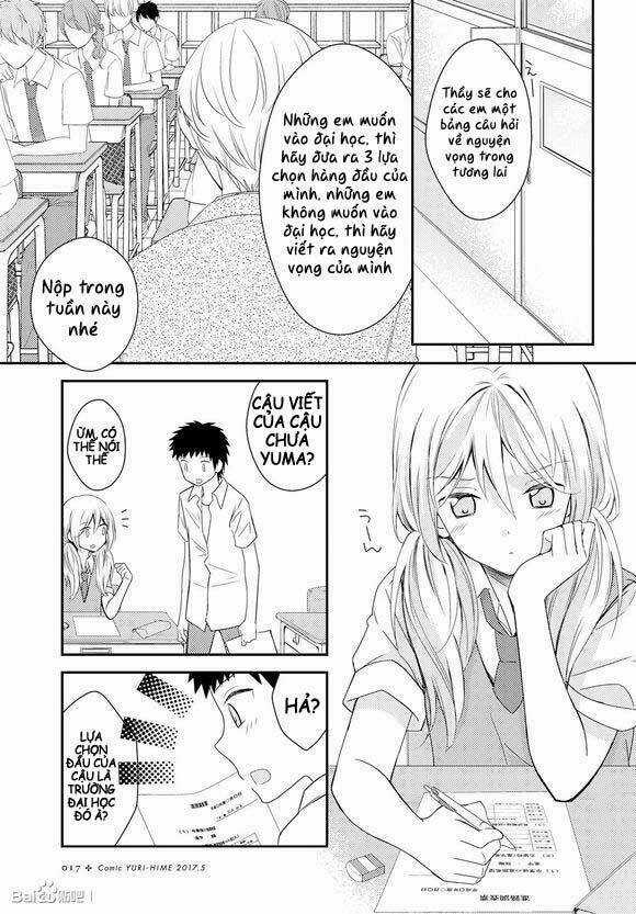 Netsuzou Trap - Chapter 17 - Trang 11