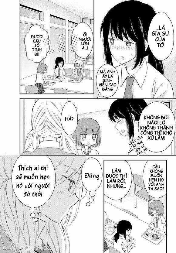 Netsuzou Trap - Chapter 17 - Trang 14