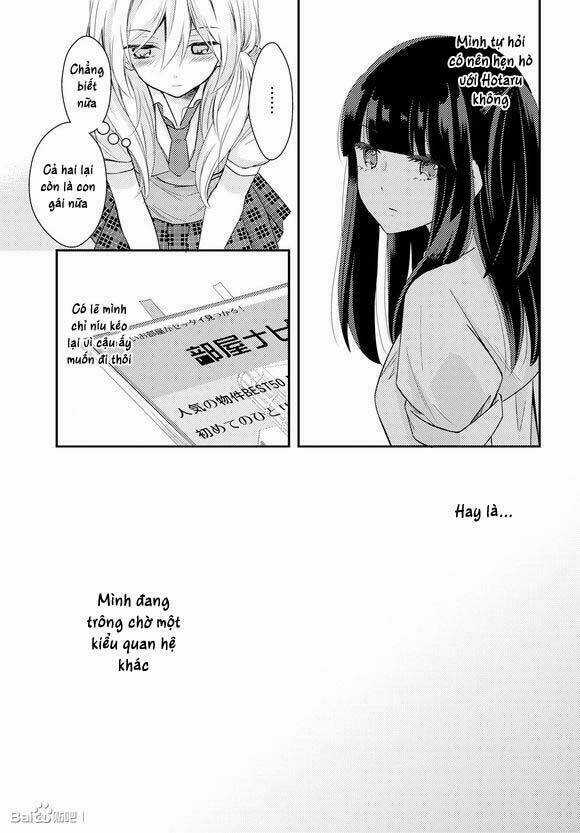 Netsuzou Trap - Chapter 17 - Trang 15
