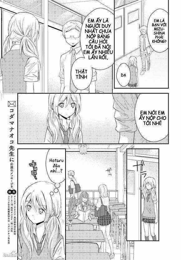 Netsuzou Trap - Chapter 17 - Trang 17