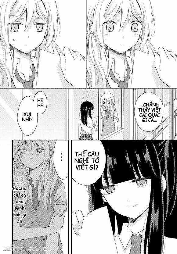 Netsuzou Trap - Chapter 17 - Trang 22