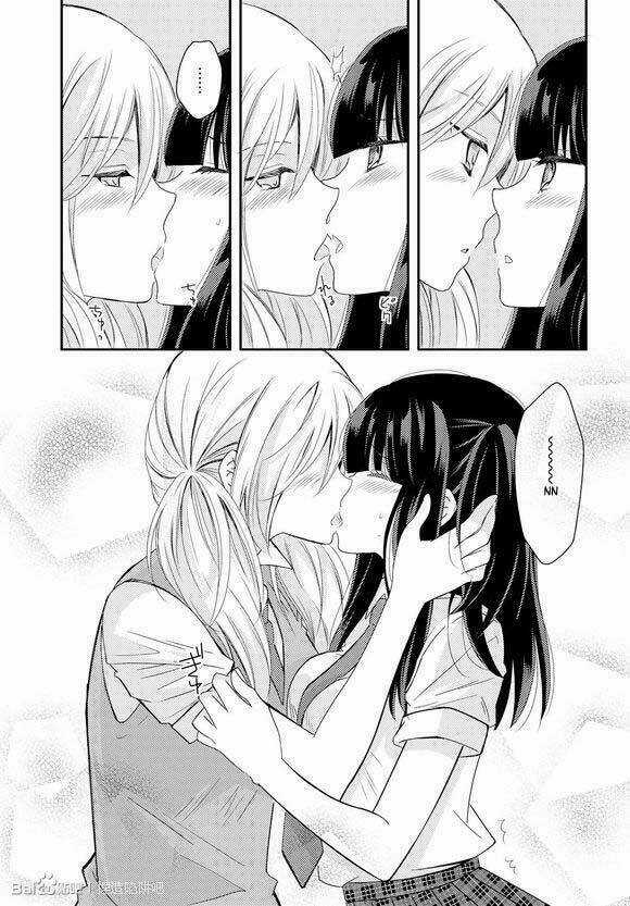 Netsuzou Trap - Chapter 17 - Trang 29