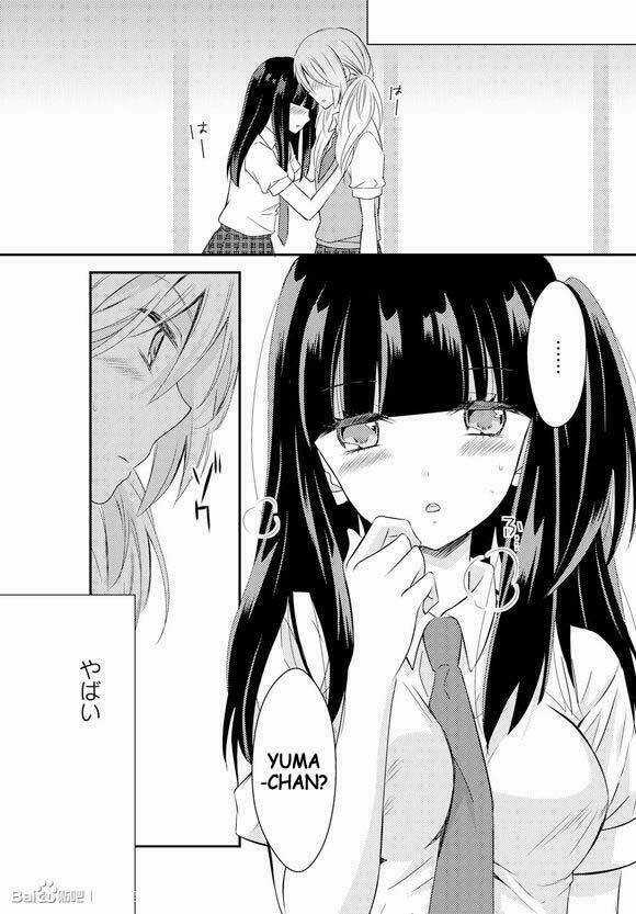 Netsuzou Trap - Chapter 17 - Trang 30