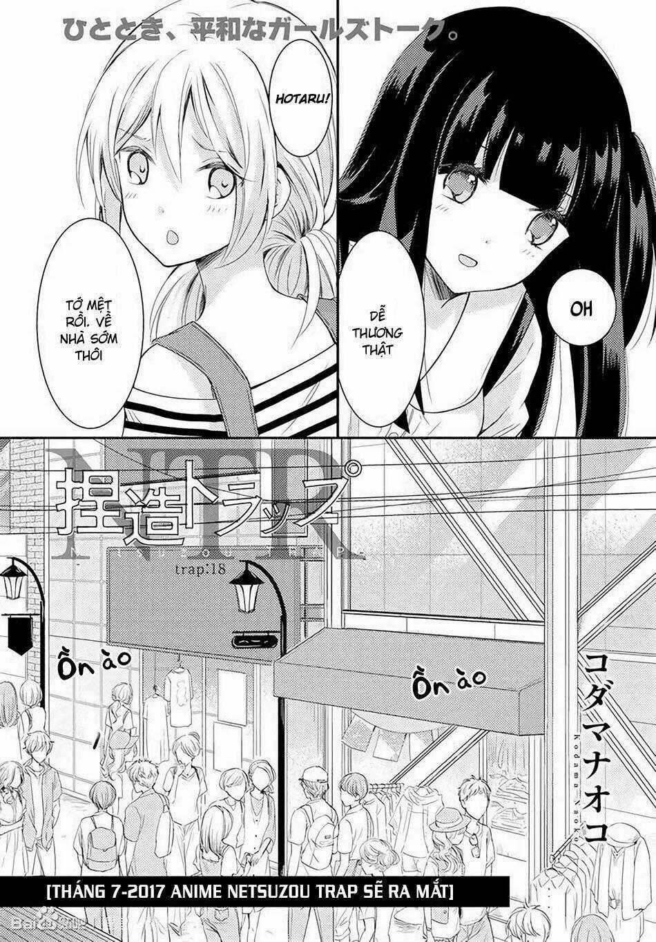 Netsuzou Trap - Chapter 18 - Trang 1