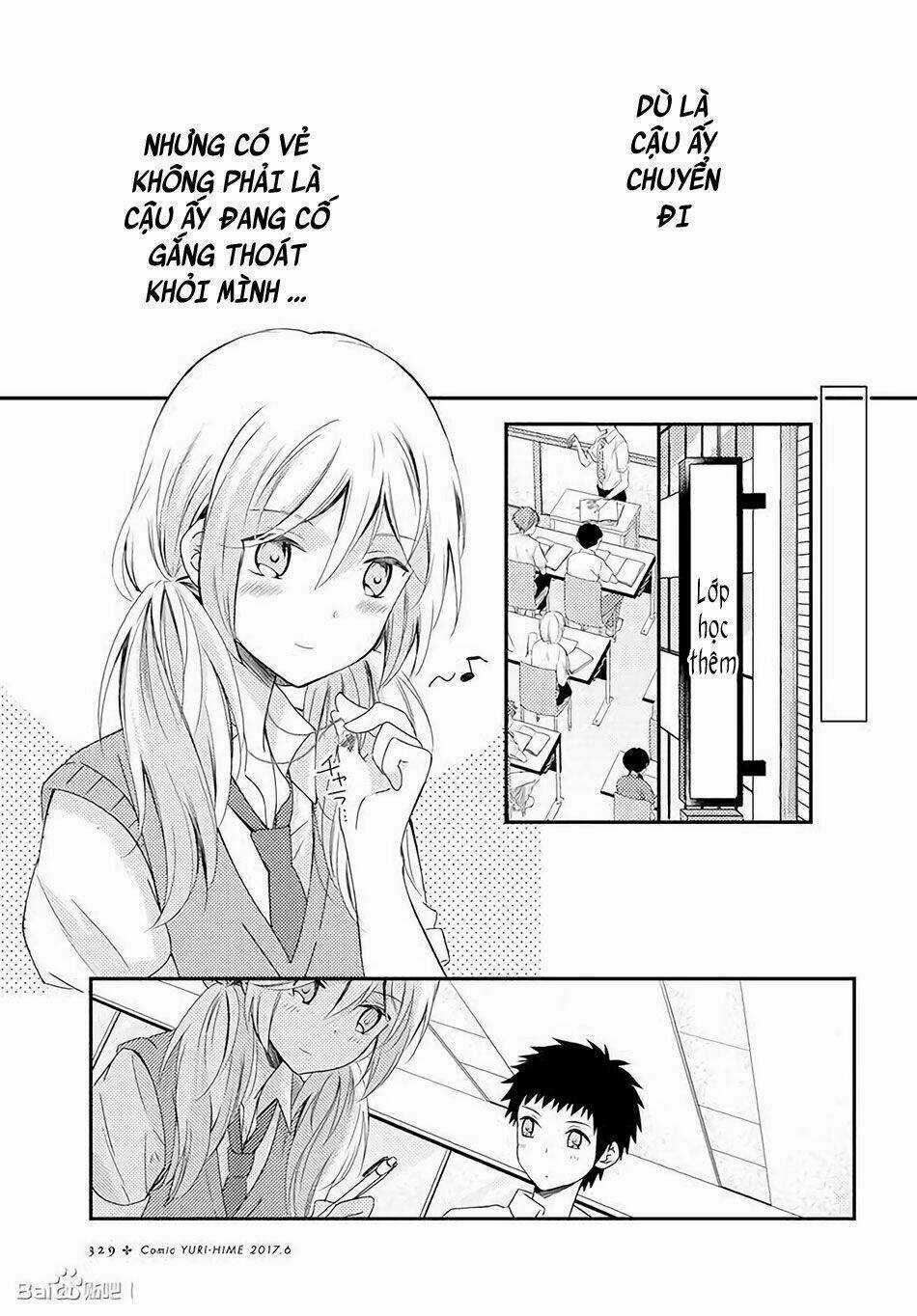 Netsuzou Trap - Chapter 18 - Trang 11