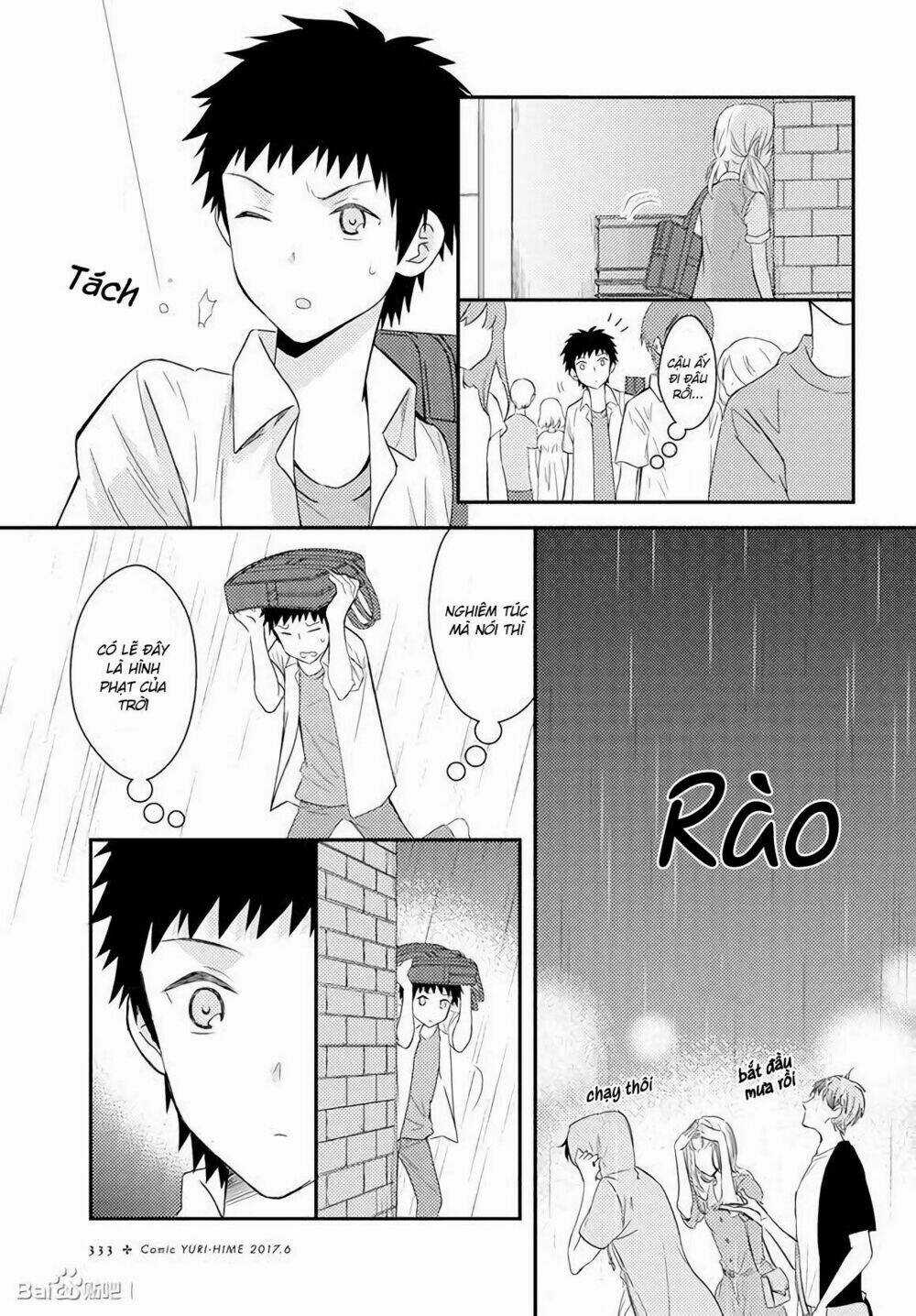 Netsuzou Trap - Chapter 18 - Trang 15