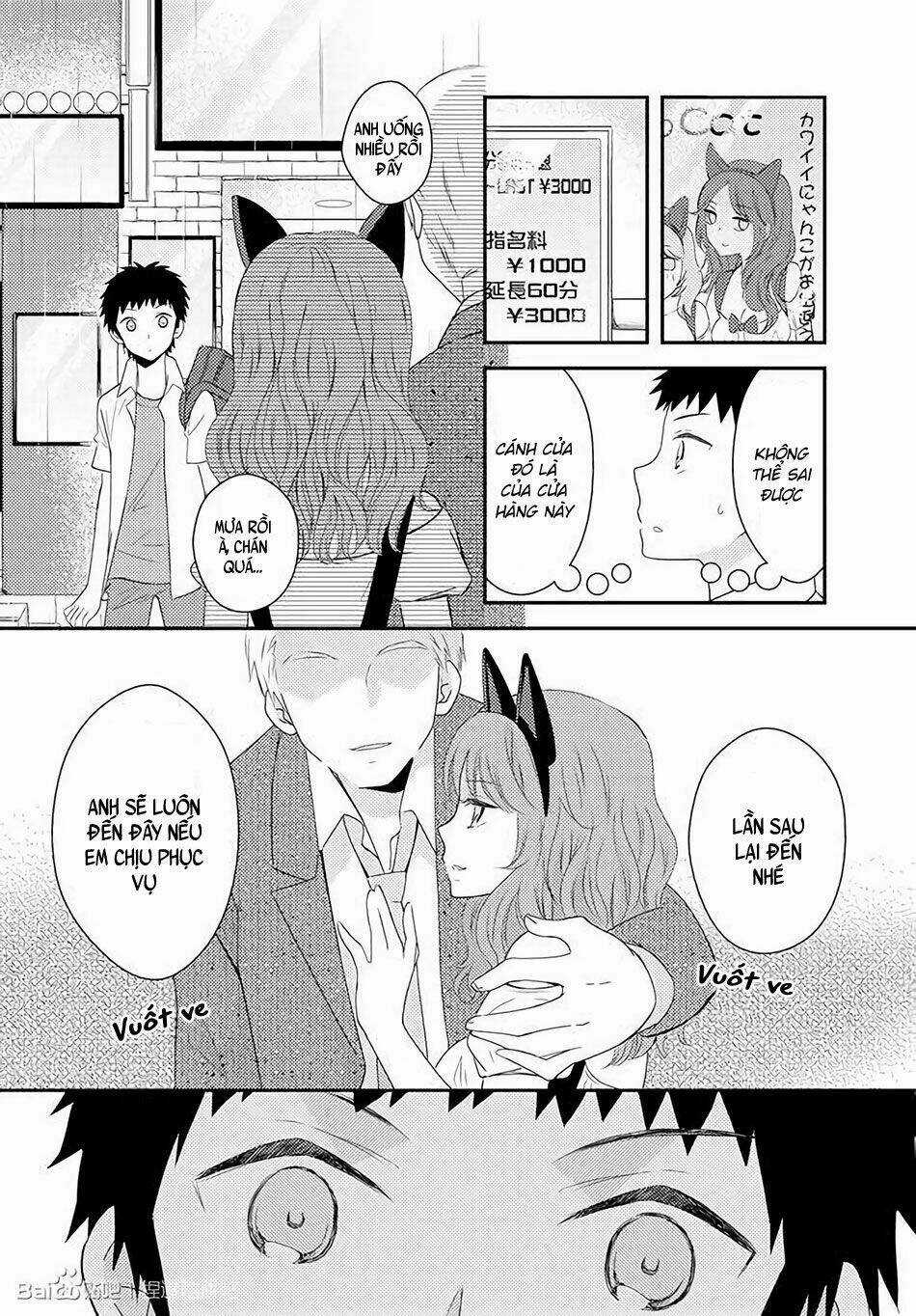 Netsuzou Trap - Chapter 18 - Trang 18