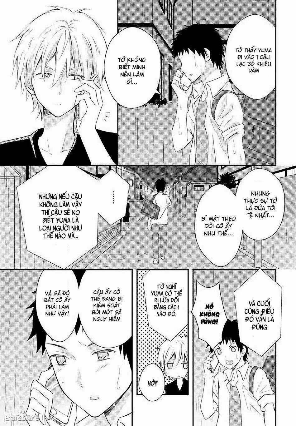 Netsuzou Trap - Chapter 18 - Trang 33