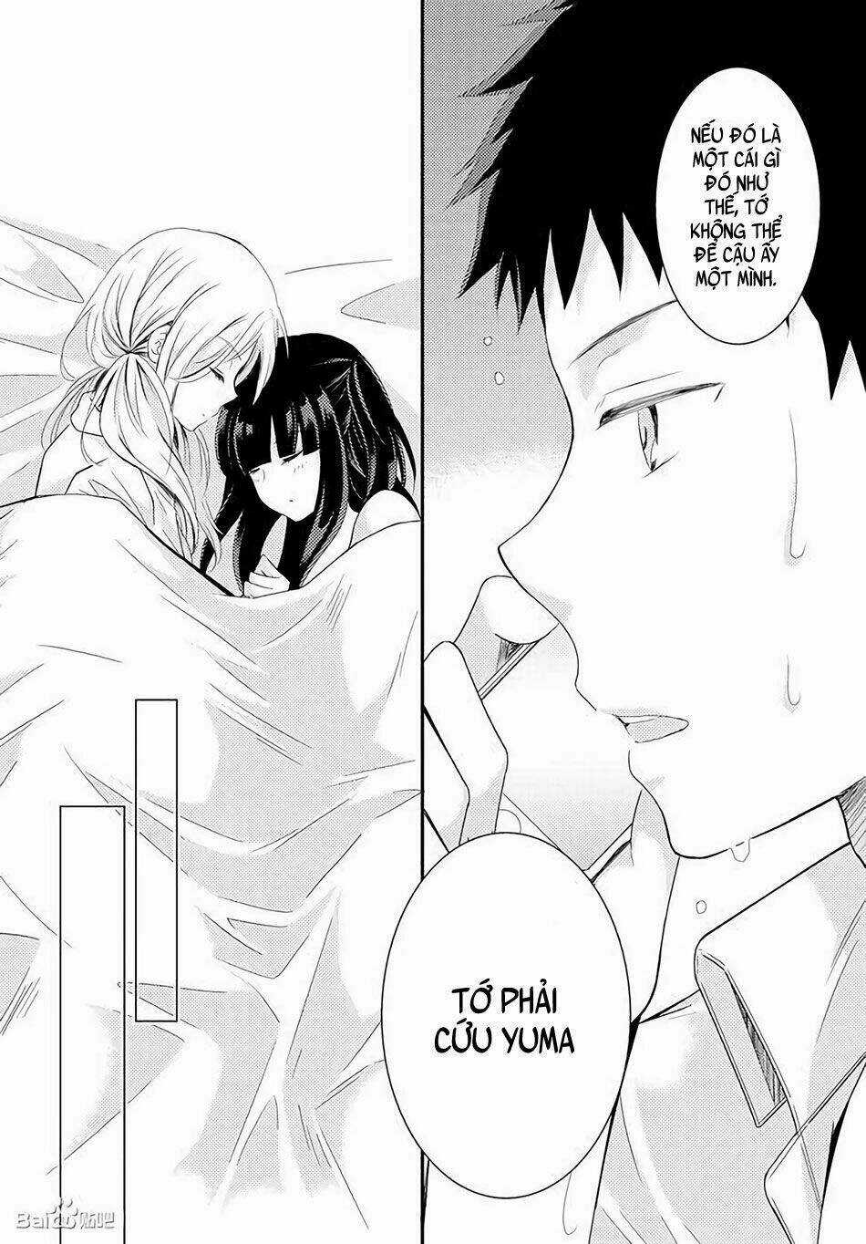 Netsuzou Trap - Chapter 18 - Trang 34