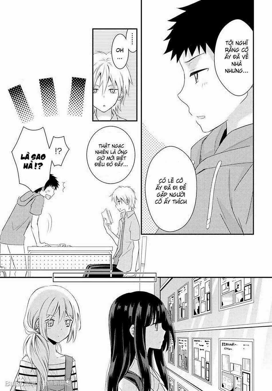 Netsuzou Trap - Chapter 18 - Trang 7