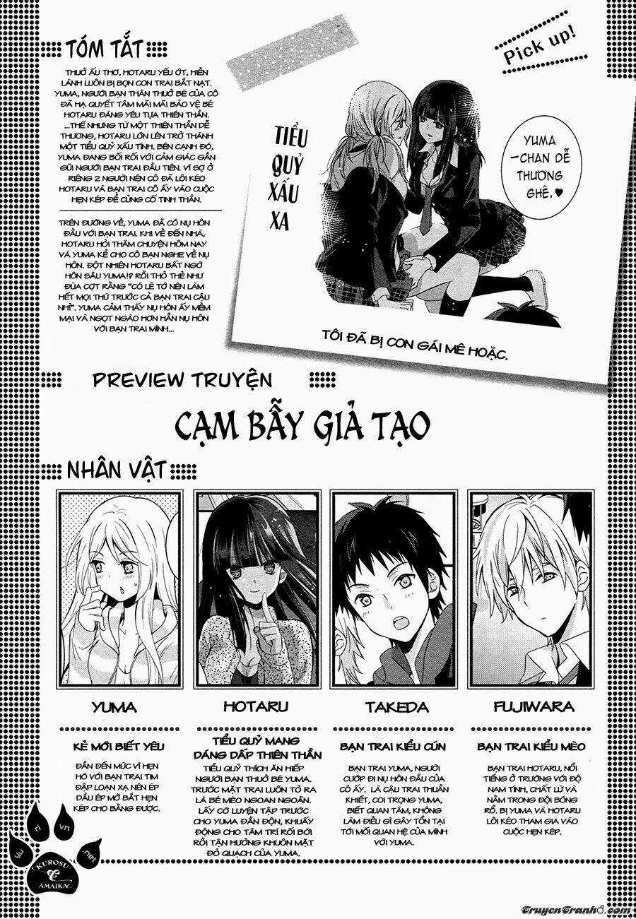 Netsuzou Trap - Chapter 2 - Trang 1