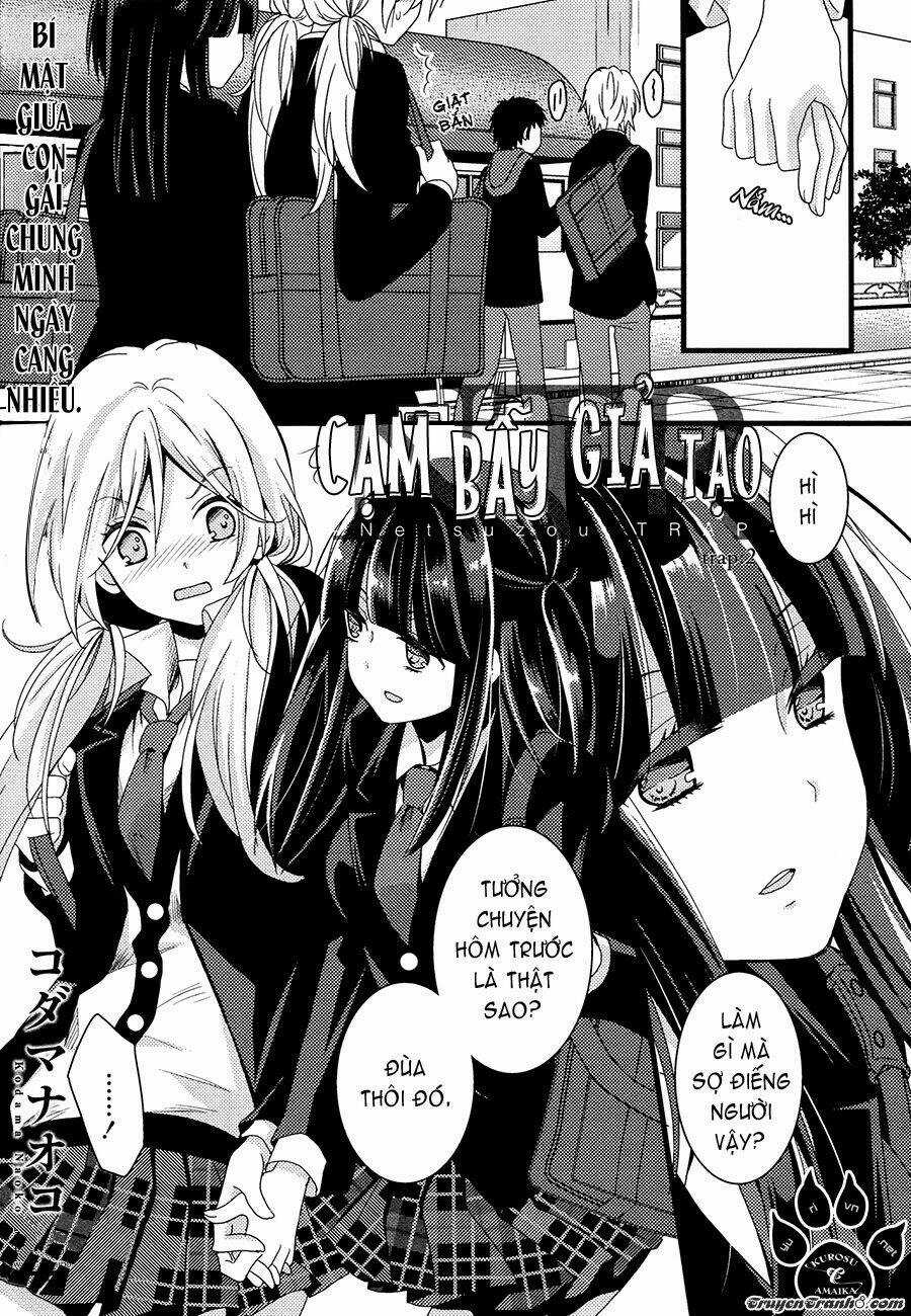 Netsuzou Trap - Chapter 2 - Trang 2