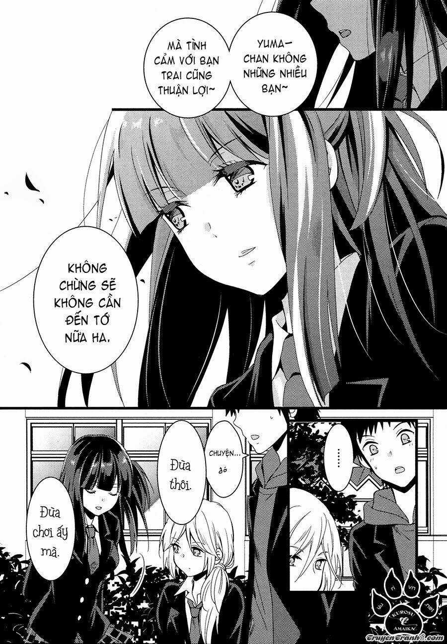 Netsuzou Trap - Chapter 2 - Trang 16