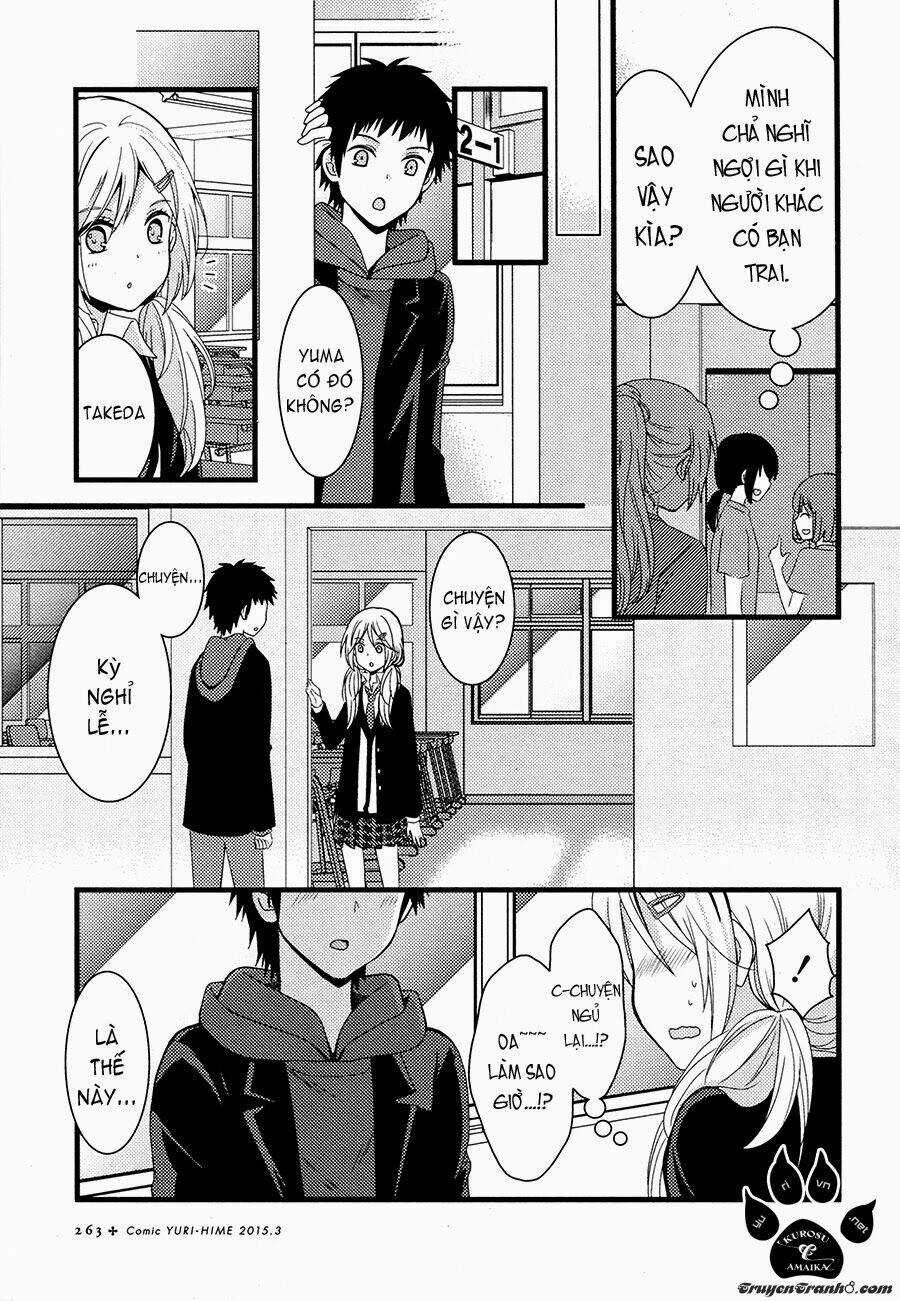 Netsuzou Trap - Chapter 2 - Trang 20
