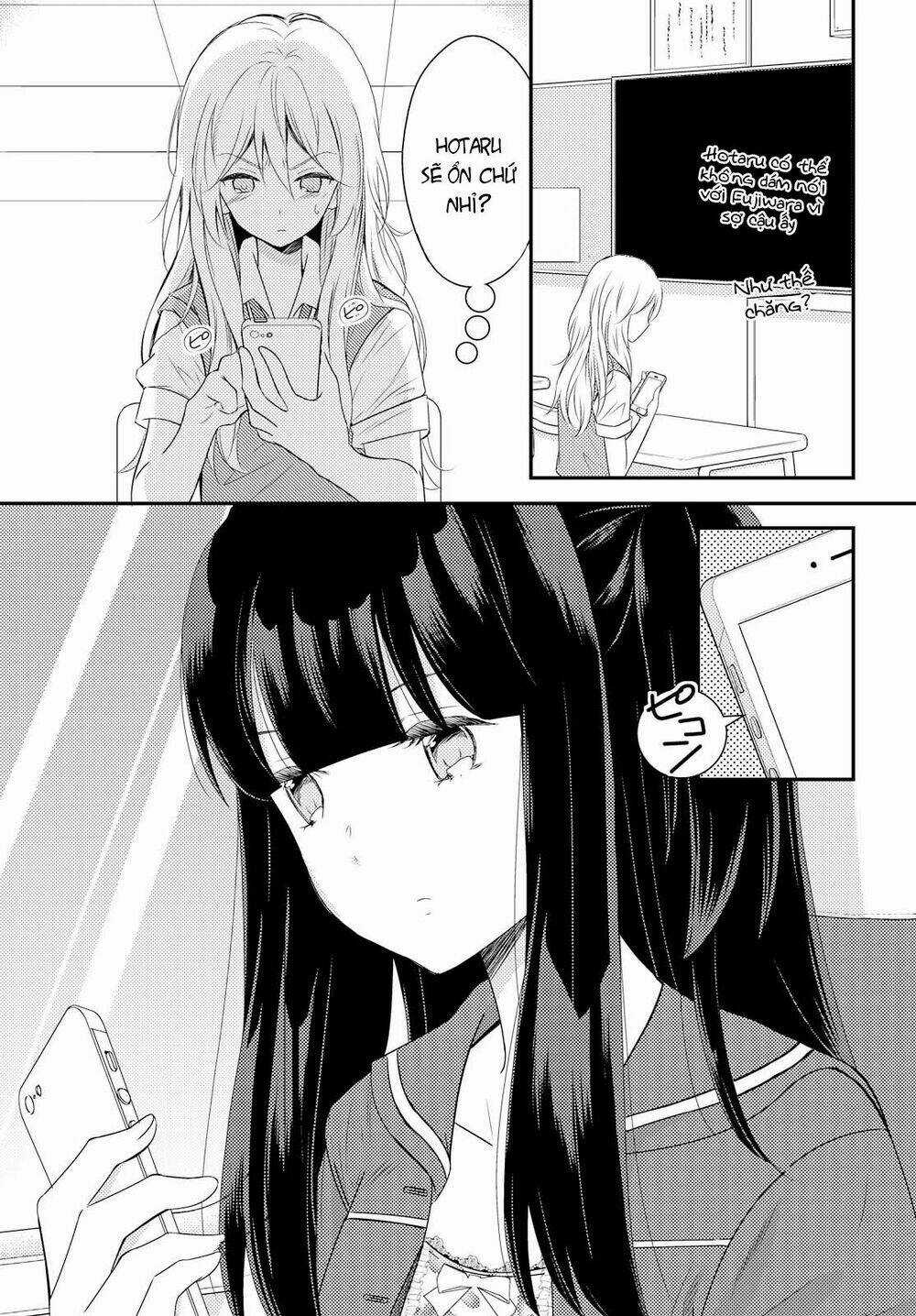 Netsuzou Trap - Chapter 20 - Trang 12