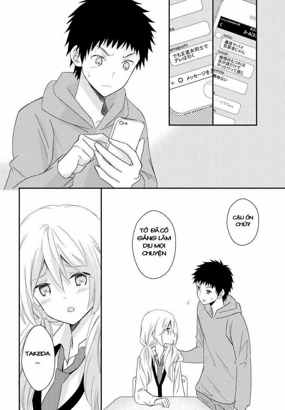 Netsuzou Trap - Chapter 22 - Trang 13