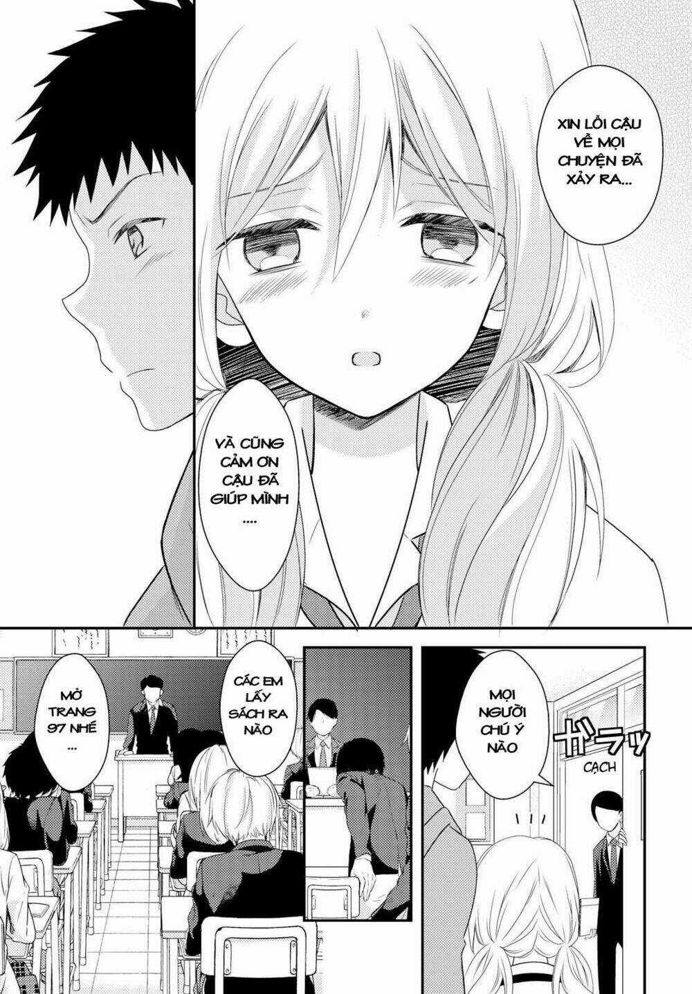 Netsuzou Trap - Chapter 22 - Trang 14
